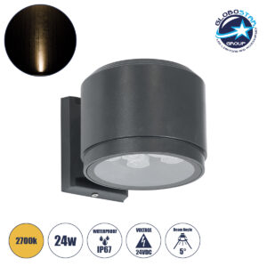 GloboStar® WALLLIGHT-GONA 90483 Φωτιστικό Τοίχου – Απλίκα LED 24W 2160lm 5° DC 24V Αδιάβροχο IP67 Μ13 x Π16.5 x Υ5cm Θερμό Λευκό 2700K – Γκρι Ανθρακί – 3 Years Warranty