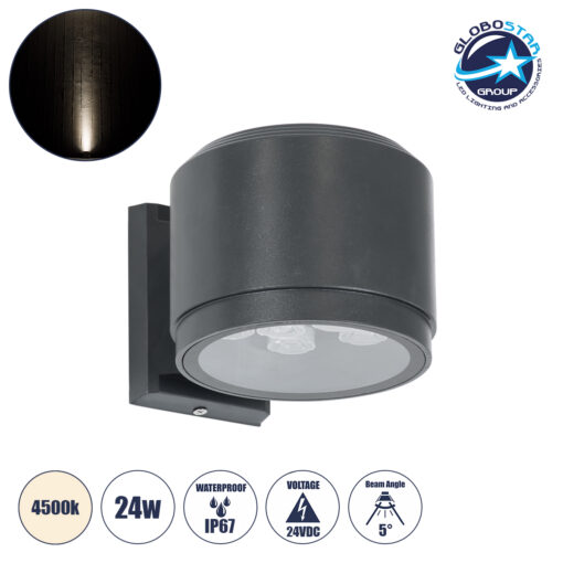 GloboStar® WALLLIGHT-GONA 90484 Φωτιστικό Τοίχου – Απλίκα LED 24W 2280lm 5° DC 24V Αδιάβροχο IP67 Μ13 x Π16.5 x Υ5cm Φυσικό Λευκό 4500K – Γκρι Ανθρακί – 3 Years Warranty