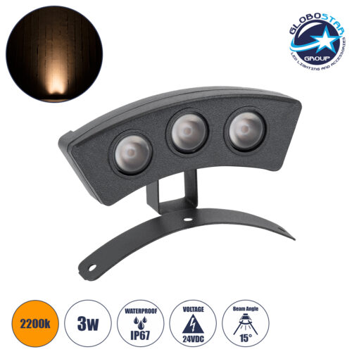 GloboStar® TREELIGHT-PLANTE 90514 Κυρτή Μπάρα Φωτισμού Wall Washer Ειδική για Φυτά – Δέντρα LED 3W 255lm 15° DC 24V Αδιάβροχο IP67 Μ11 x Π3 x Υ8.2cm Αρχιτεκτονικό Πορτοκαλί 2200K – Γκρι Ανθρακί – 3 Years Warranty