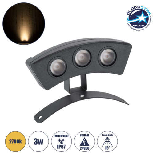 GloboStar® TREELIGHT-PLANTE 90515 Κυρτή Μπάρα Φωτισμού Wall Washer Ειδική για Φυτά – Δέντρα LED 3W 270lm 15° DC 24V Αδιάβροχο IP67 Μ11 x Π3 x Υ8.2cm Θερμό Λευκό 2700K – Γκρι Ανθρακί – 3 Years Warranty