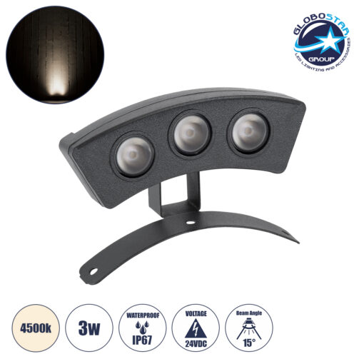 GloboStar® TREELIGHT-PLANTE 90516 Κυρτή Μπάρα Φωτισμού Wall Washer Ειδική για Φυτά – Δέντρα LED 3W 285lm 15° DC 24V Αδιάβροχο IP67 Μ11 x Π3 x Υ8.2cm Φυσικό Λευκό 4500K – Γκρι Ανθρακί – 3 Years Warranty