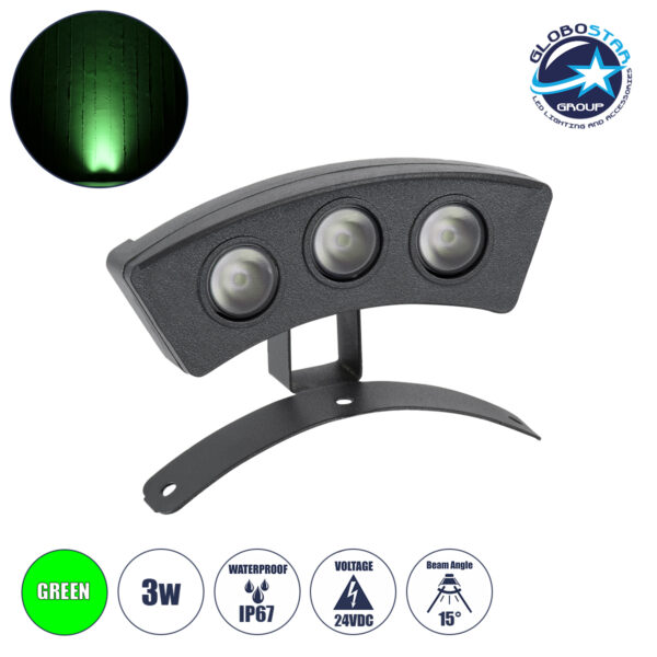 GloboStar® TREELIGHT-PLANTE 90517 Κυρτή Μπάρα Φωτισμού Wall Washer Ειδική για Φυτά – Δέντρα LED 3W 240lm 15° DC 24V Αδιάβροχο IP67 Μ11 x Π3 x Υ8.2cm Πράσινο – Γκρι Ανθρακί – 3 Years Warranty