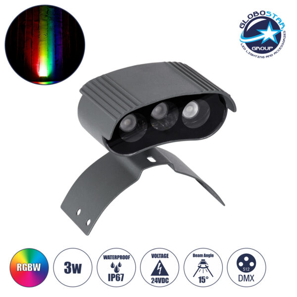 GloboStar® TREELIGHT-PLANTE 90518 Κυρτή Μπάρα Φωτισμού Wall Washer με Αντιθαμβωτική Γρίλια Ειδική για Φυτά – Δέντρα LED 3W 255lm 15° DC 24V Αδιάβροχο IP67 Μ11 x Π8.5 x Υ11cm RGBW DMX512 – Γκρι Ανθρακί – 3 Years Warranty