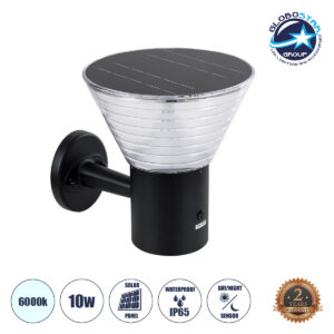 GloboStar® VEGGIE 90530 Αυτόνομο Ηλιακό Φωτιστικό Κήπου – Απλίκα Αρχιτεκτονικού Φωτισμού Εξωτερικού Χώρου LED 10W 330lm 120° με Ενσωματωμένο Φωτοβολταϊκό Panel 6V 2W & Επαναφορτιζόμενη Μπαταρία Li-ion 3.2V 1800mAh με Αισθητήρα Ημέρας-Νύχτας – Αδιάβροχο IP65 – Σώμα Αλουμινίου & ABS – Μ23 x Π30 x Υ25cm – Ψυχρό Λευκό 6000K – Μαύρο – 2 Χρόνια Εγγύηση