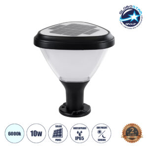 GloboStar® NATURE 90532 Αυτόνομο Ηλιακό Φωτιστικό Κήπου – Κολωνάκι Αρχιτεκτονικού Φωτισμού Εξωτερικού Χώρου LED 10W 330lm 120° με Ενσωματωμένο Φωτοβολταϊκό Panel 6V 2W & Επαναφορτιζόμενη Μπαταρία Li-ion 3.2V 1800mAh με Αισθητήρα Ημέρας-Νύχτας – Αδιάβροχο IP65 – Σώμα Αλουμινίου & ABS – Μ26 x Π26 x Υ30cm – Ψυχρό Λευκό 6000K – Μαύρο – 2 Χρόνια Εγγύηση