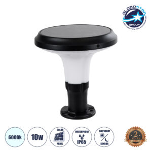 GloboStar® WHISPER 90535 Αυτόνομο Ηλιακό Φωτιστικό Κήπου – Κολωνάκι Αρχιτεκτονικού Φωτισμού Εξωτερικού Χώρου LED 10W 330lm 120° με Ενσωματωμένο Φωτοβολταϊκό Panel 6V 2W & Επαναφορτιζόμενη Μπαταρία Li-ion 3.2V 1800mAh με Αισθητήρα Ημέρας-Νύχτας – Αδιάβροχο IP65 – Σώμα Αλουμινίου & ABS – Φ25 x Υ28cm – Ψυχρό Λευκό 6000K – Μαύρο – 2 Χρόνια Εγγύηση