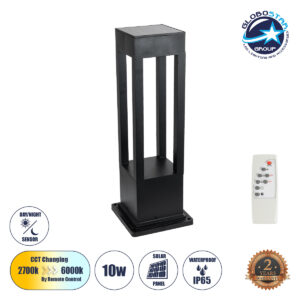 GloboStar® HONEYBEE 90537 Αυτόνομο Ηλιακό Φωτιστικό Κήπου – Κολωνάκι Αρχιτεκτονικού Φωτισμού Εξωτερικού Χώρου LED 10W 330lm 120° με Ενσωματωμένο Φωτοβολταϊκό Panel 6V 2W & Επαναφορτιζόμενη Μπαταρία Li-ion 3.2V 1800mAh με Αισθητήρα Ημέρας-Νύχτας – Αδιάβροχο IP65 – Σώμα Αλουμινίου & ABS – Μ20 x Π20 x Υ60cm – Εναλλαγή Φωτισμού μέσω Τηλεχειριστηρίου All In One Ψυχρό 6000K+Φυσικό 4500K+Θερμό 2700K Dimmable – Μαύρο – 2 Χρόνια Εγγύηση