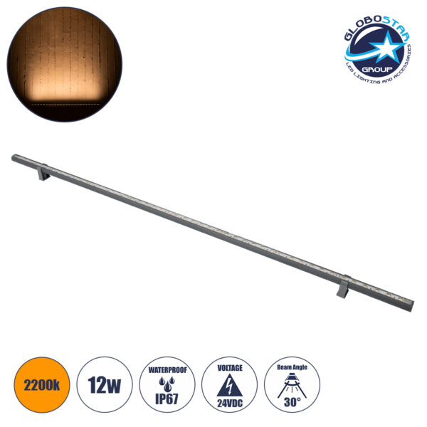 GloboStar® WASHER-STELLAR 90574 Μπάρα Φωτισμού Ultra Slim Wall Washer LED 12W 1020lm 30° DC 24V Αδιάβροχο IP67 Μ100 x Π2 x Υ1.8cm Αρχιτεκτονικό Πορτοκαλί 2200K – Γκρι Ανθρακί – 3 Years Warranty