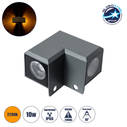 GloboStar® WALLLIGHT-DONA 90730 Αρχιτεκτονικό Επιτοίχιο Γωνιακό Φωτιστικό LED 10W 850lm 10° DC 24V Αδιάβροχο IP66 Μ8 x Π8 x Υ6cm Αρχιτεκτονικό Πορτοκαλί 2200K – Γκρι Ανθρακί – 3 Χρόνια Εγγύηση