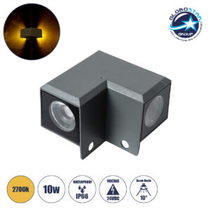 GloboStar® WALLLIGHT-DONA 90731 Αρχιτεκτονικό Επιτοίχιο Γωνιακό Φωτιστικό LED 10W 900lm 10° DC 24V Αδιάβροχο IP66 Μ8 x Π8 x Υ6cm Θερμό Λευκό 2700K – Γκρι Ανθρακί – 3 Χρόνια Εγγύηση