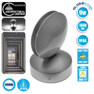 GloboStar® 93066 LED Φωτιστικό Αρχιτεκτονικού Φωτισμού Αδιάβροχο IP44 Δέσμης 1º Μοίρας 9 Watt 1440lm 230V CREE Ψυχρό Λευκό Μ12 x Π11 x Υ17cm