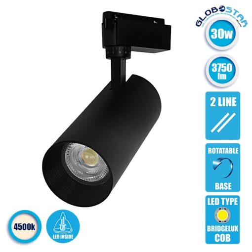 Μονοφασικό Bridgelux COB LED Μάυρο Φωτιστικό Σποτ Ράγας 30W 230V 3750lm 30° Φυσικό Λευκό 4500k GloboStar 93112