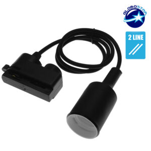 Μονοφασικός Connector 2 Καλωδίων με 1 Μέτρο Υφασμάτινο Καλώδιο και Ντουί E27 για Μαύρη Ράγα Οροφής GloboStar 93125