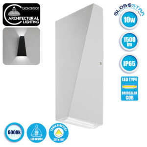 LED Φωτιστικό Τοίχου Αρχιτεκτονικού Φωτισμού Λευκό Up Down 10 Watt 1500lm 20° & 100° 230V Ψυχρό Λευκό Αδιάβροχο IP65 GloboStar 96412