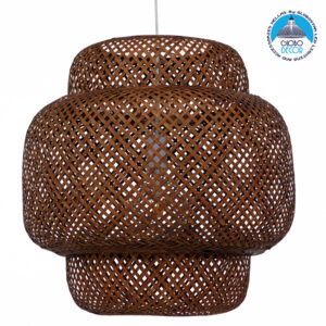GloboStar® MALDIVES 01658 Μοντέρνο Κρεμαστό Φωτιστικό Οροφής Μονόφωτο 1 x E27 Καφέ Σκούρο Bamboo Πλέγμα Φ56 x Υ54cm