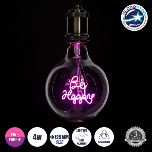 GloboStar® 99259 Λάμπα LED Ultra Thin Soft S Spiral Letter Filament E27 G125 BE HAPPY Γλόμπος 4W 340lm 360° AC 220-240V IP20 Φ12.5 x Υ18cm Ροζ με Διάφανο Γυαλί – Dimmable – 3 Years Warranty