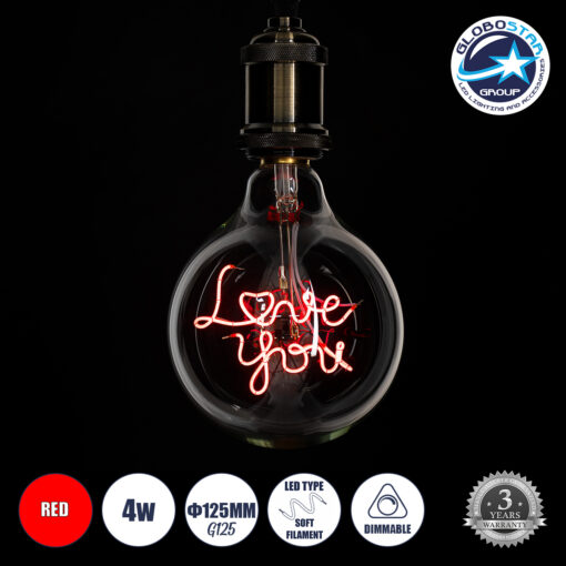 GloboStar® 99260 Λάμπα LED Ultra Thin Soft S Spiral Letter Filament E27 G125 LOVE YOU Γλόμπος 4W 340lm 360° AC 220-240V IP20 Φ12.5 x Υ18cm Κόκκινο με Διάφανο Γυαλί – Dimmable – 3 Years Warranty