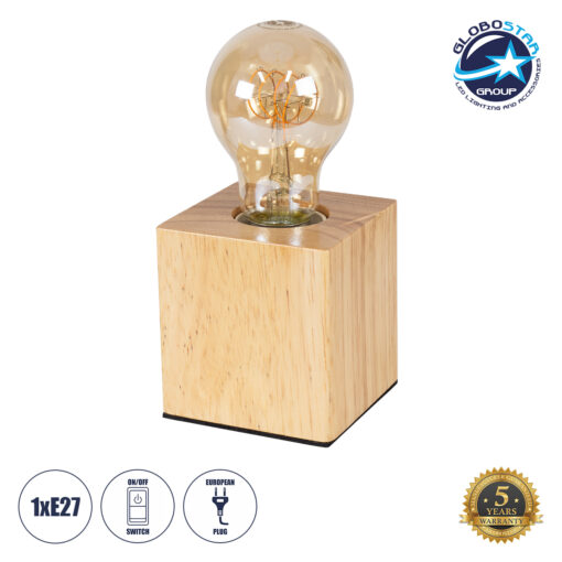 GloboStar® WOODBOX 99405 Μοντέρνο Επιτραπέζιο Φωτιστικό Πορτατίφ Μονόφωτο 1 x E27 AC220-240V με 1.35m Καλώδιο και Διακόπτη On/Off – Σώμα από Φυσικό Ξύλο – Μ7.6 x Π7.6 x Υ8.2cm – Μπεζ Δρυς – 5 Years Warranty