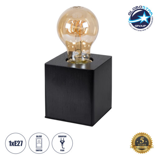 GloboStar® WOODBOX 99407 Μοντέρνο Επιτραπέζιο Φωτιστικό Πορτατίφ Μονόφωτο 1 x E27 AC220-240V με 1.35m Καλώδιο και Διακόπτη On/Off – Σώμα από Φυσικό Ξύλο – Μ7.6 x Π7.6 x Υ8.2cm – Μαύρος Έβενος – 5 Years Warranty
