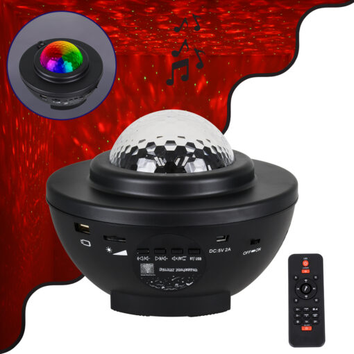 GloboStar® 85817 Μαύρο Επιτραπέζιο Διακοσμητικό Φωτιστικό Ειδικών Εφε NIGHT GALAXY WORLD 3D LED 10W DC 5V 2200mAh Επαναφορτιζόμενο με Bluetooth Speaker – Sound Activated – Καλώδιο Τροφοδοσίας USB και Ασύρματο Χειριστήριο RF 2.4Ghz Πολύχρωμo RGBW Dimmable