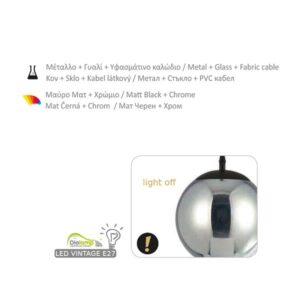 Κρεμαστό Φωτιστικό 1XE27 3D Γυαλί+Μεταλλική Μαύρη Ανάρτηση Φ250 ACA DECOR   – AD804225