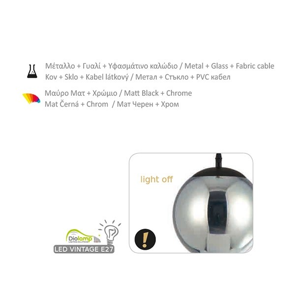 Κρεμαστό Φωτιστικό 1XE27 3D Γυαλί+Μεταλλική Μαύρη Ανάρτηση Φ250 ACA DECOR   – AD804225