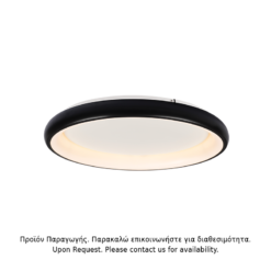 ΟΡΟΦΗΣ Φ/Σ LED 45W DIMMER CCT 3600LM ΜΑΥΡΟ ΜΕΤΑΛΛΙΚΟ D61XH8,5CM DIANA ACA – BR71LEDC61BKCCTD