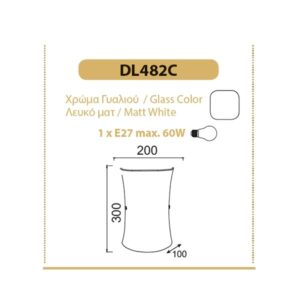 Φωτιστικό Απλίκα Τοίχου 1ΧΕ27 Μεταλλικό Χρώμιο Λευκό Γυαλί ACA DECOR – DL482C