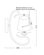 Απλίκα 1XE14 ΠΑΤΙΝΑ – Λευκό Αμπαζούρ 22,9ΧΗ31,3cm ACA DECOR   – DL7611C