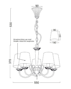 Κρεμαστό Φωτιστικό 5XE14 Μεταλλικό Πατίνα – Γκρι Αμπαζούρ ACA DECOR  – DL8315
