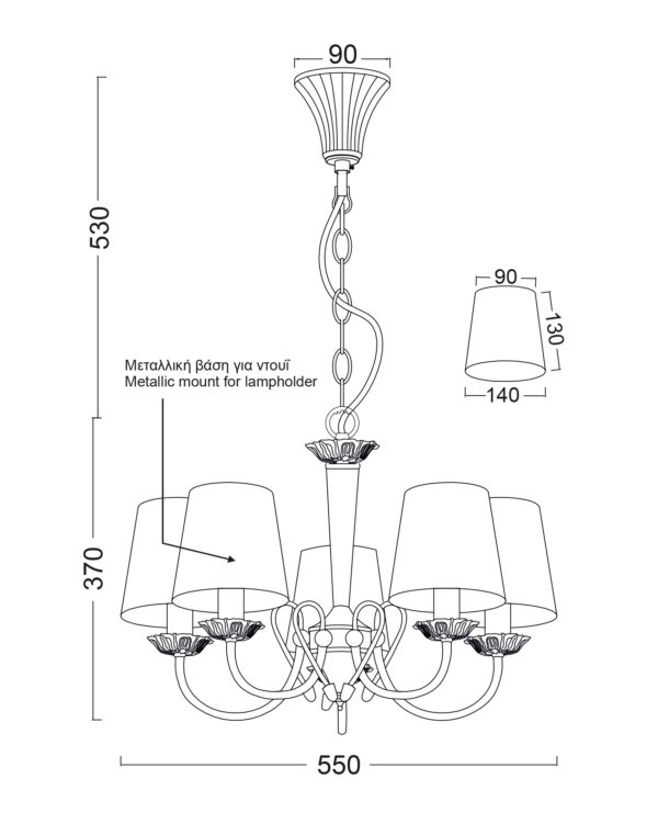 Κρεμαστό Φωτιστικό 5XE14 Μεταλλικό Πατίνα – Γκρι Αμπαζούρ ACA DECOR  – DL8315