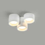 Γύψινο Φωτιστικό Οροφής 3 Στρογγυλά GENI 3xGX53 ACA – G96013