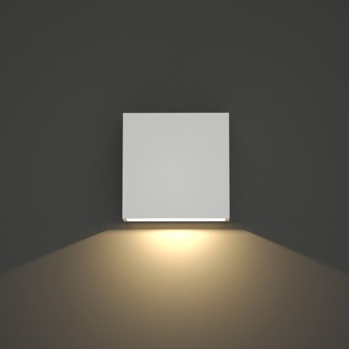 it-Lighting Yellowstone LED 4W Outdoor Up-Down Adjustable Wall Lamp White D:12cmx12cm (80200921)