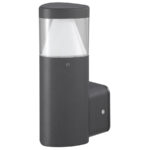 Sun Light ΦΩΤΙΣΤΙΚΑ ΕΞΩΤΕΡΙΚΟΥ ΧΩΡΟΥ – ΚΩΔ. GL13704