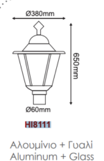 Φανάρι Πλατείας Ιστού Μαύρο Παραδοσιακό Μαύρο IP54 ACA – HI8111BMS