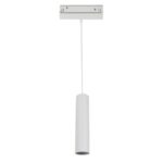 ΑΣΠΡΟ ΜΑΤ ΜΑΓΝΗΤΙΚΟ ΚΡΕΜΑΣΤΟ ΦΩΤΙΣΤΙΚΟ 48V DC 9W 4000K 1030LM 36° OSRAM RA90 Φ50*220MM ACA – HUBEP940W