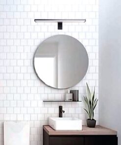 InLight Επιτοίχιο φωτιστικό από πλαστικό σε χρώμιο απόχρωση (1043-Β)