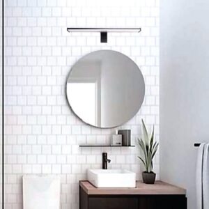 InLight Επιτοίχιο φωτιστικό από πλαστικό σε μαύρη απόχρωση (1047-Β)