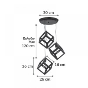InLight Κρεμαστό φωτιστικό από λευκό μέταλλο (4400-3-WH-ΡΟΖΕΤΑ)