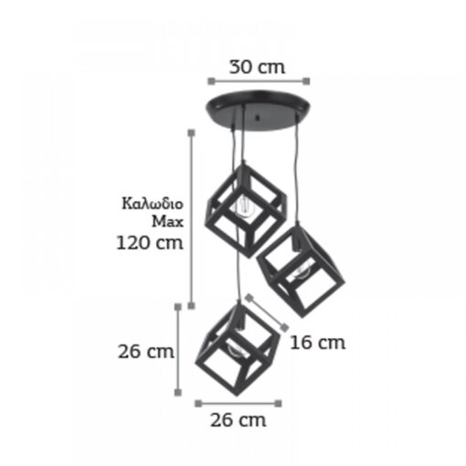 InLight Κρεμαστό φωτιστικό από λευκό μέταλλο (4400-3-WH-ΡΟΖΕΤΑ)