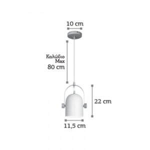 InLight Κρεμαστό φωτιστικό από λευκό μέταλλο και ξύλο (6130-1-WH)