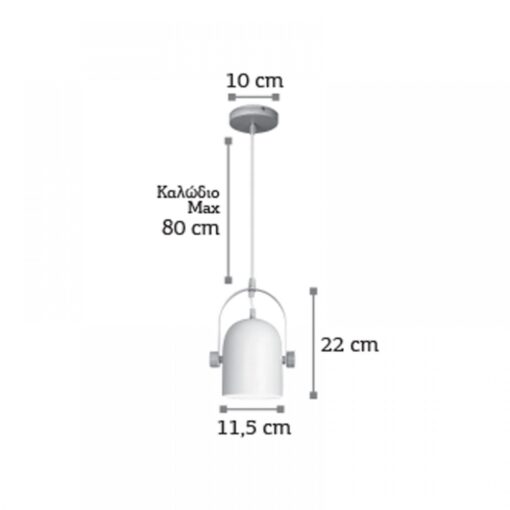 InLight Κρεμαστό φωτιστικό από λευκό μέταλλο και ξύλο (6130-1-WH)