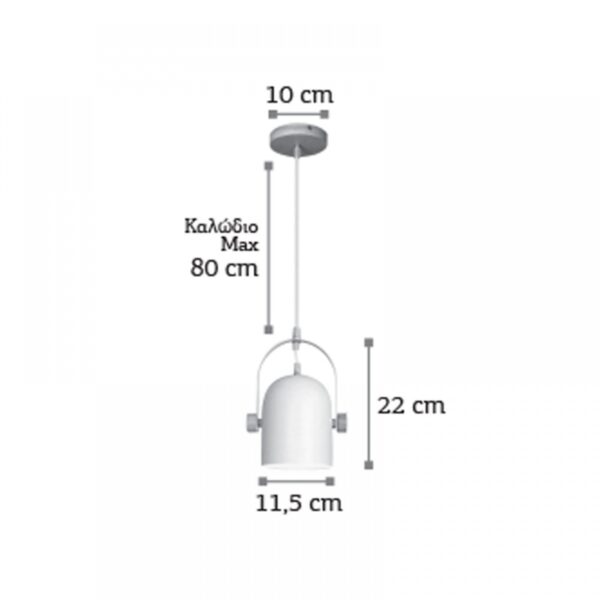 InLight Κρεμαστό φωτιστικό από λευκό μέταλλο και ξύλο (6130-1-WH)