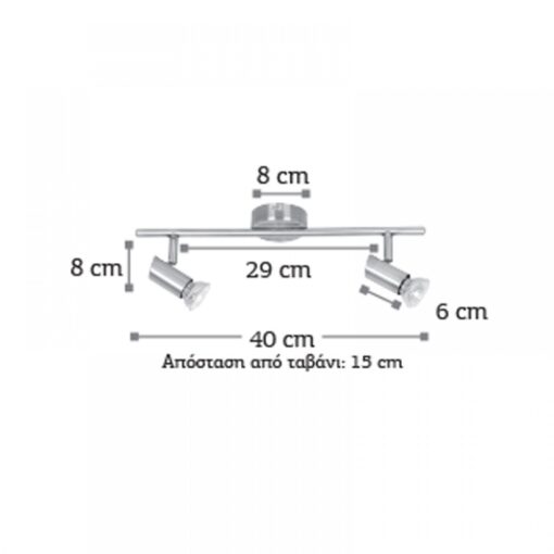 InLight Επιτοίχιο σποτ από μέταλλο σε νίκελ ματ απόχρωση (9076-2Φ-Νίκελ Ματ)