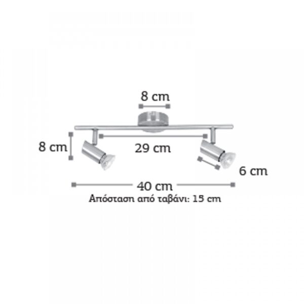 InLight Επιτοίχιο σποτ από μέταλλο σε οξυντέ απόχρωση (9076-2Φ-Οξυντέ)