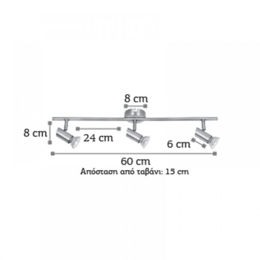 InLight Επιτοίχιο σποτ από μέταλλο σε νίκελ ματ απόχρωση (9076-3Φ-Νίκελ Ματ)