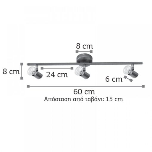 InLight Επιτοίχιο σποτ από μέταλλο σε οξυντέ απόχρωση (9076-3Φ-Οξυντέ)