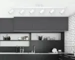 InLight Σποτ GU10 9086-6