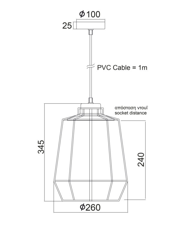 Κρεμαστό Φωτιστικό Μεταλλικό 1xΕ27 Μαύρο Πλέγμα με Ξύλο ACA DECOR Φ260 – KS159326BK