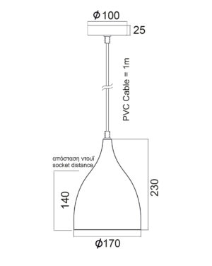 Κρεμαστό Φωτιστικό Μεταλλική Καμπάνα 1xΕ27 Μαύρη Φ170 ACA DECOR – KS174317BK